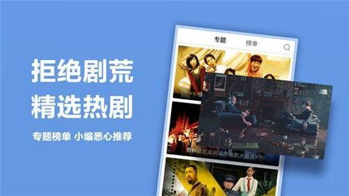 99视频精品国产,国产影视的璀璨明珠
